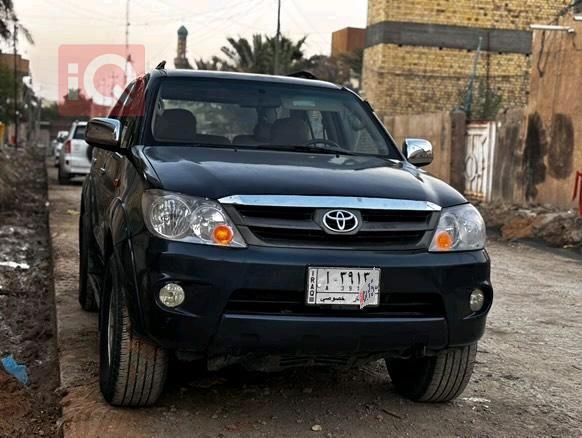 تۆیۆتا فۆرچێنەر